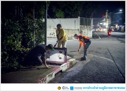 ไฟล์แนบ กปภ.สาขาขนอม ลงพื้นที่ปฏิบัติงานลดน้ำสูญเสีย โดยวิธีการตรวจสอบวัดอัตราการไหลของน้ำประปา  ณ หน่วยบริการสิชล และหาท่อแตกรั่ว บริเวณ ม.1 ต.สิชล อ.สิชล จ.นครศรีธรรมราช ตามแผนปฏิบัติการลดน้ำสูญเสีย