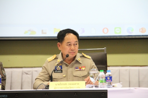 ไฟล์แนบ กปภ.สาขาขอนแก่น (พ) ร่วมพิธีรับมอบใบรับรองมาตรฐานการป้องกันและแก้ไขปัญหายาเสพติดในสถานประกอบกิจการ (มยส.) ปี 2567 