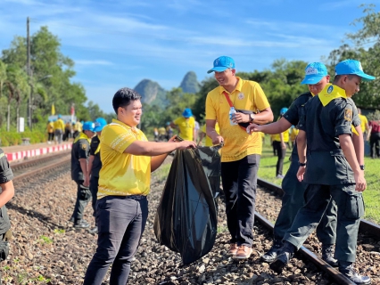 ไฟล์แนบ การประปาส่วนภูมิภาคสาขาหลังสวน เข้าร่วมกิจกรรมจิตอาสาในโอกาสวันสำคัญของชาติไทย วันคล้ายวันสวรรคต พระบาทสมเด็จพระจุลจอมเกล้าเจ้าอยู่หัว  ณ สถานีรถไฟควนหินมุ้ย อำเภอหลังสวน จังหวัดชุมพร