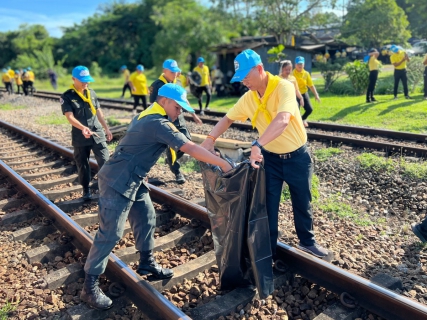 ไฟล์แนบ การประปาส่วนภูมิภาคสาขาหลังสวน เข้าร่วมกิจกรรมจิตอาสาในโอกาสวันสำคัญของชาติไทย วันคล้ายวันสวรรคต พระบาทสมเด็จพระจุลจอมเกล้าเจ้าอยู่หัว  ณ สถานีรถไฟควนหินมุ้ย อำเภอหลังสวน จังหวัดชุมพร