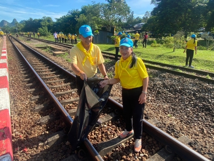 ไฟล์แนบ การประปาส่วนภูมิภาคสาขาหลังสวน เข้าร่วมกิจกรรมจิตอาสาในโอกาสวันสำคัญของชาติไทย วันคล้ายวันสวรรคต พระบาทสมเด็จพระจุลจอมเกล้าเจ้าอยู่หัว  ณ สถานีรถไฟควนหินมุ้ย อำเภอหลังสวน จังหวัดชุมพร