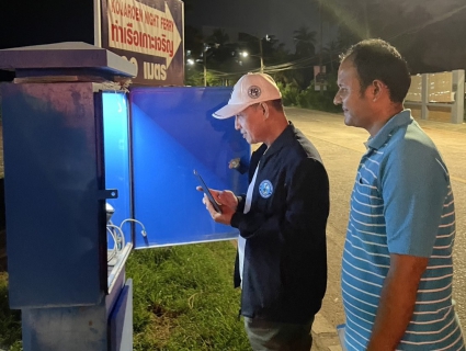 ไฟล์แนบ กปภ.สาขาสุราษฎร์ธานี (ชั้นพิเศษ) ลงพื้นที่ทำ Step Test เพื่อหาท่อแตกรั่ว แก้ไขปัญหาน้ำไหลอ่อน-ไม่ไหล บริเวณในพื้นที่ ต.บางไทร ต.บางใบไม้ ต.บางชนะ และ ต.คลองฉนาก อ.เมือง จ.สุราษฎร์ธานี