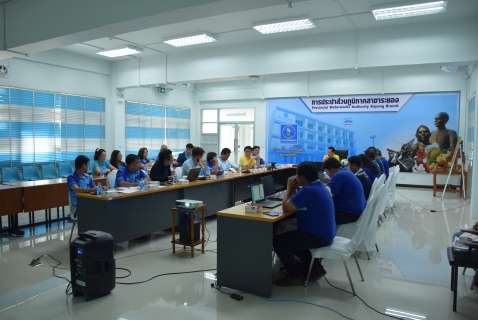 ไฟล์แนบ กปภ.สาขาระยอง, กปภ.ข.๑ และบริษัท ยูยูฯ ร่วมประชุมติดตามผลการดำเนินงานประจำเดือน พร้อมลงพื้นที่สถานีผลิตน้ำฯ