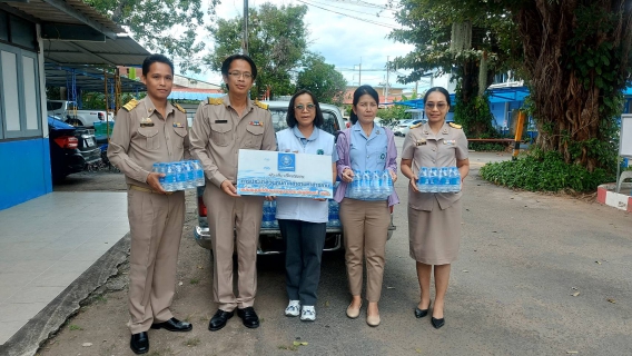 ไฟล์แนบ สนับสนุนน้ำดื่มให้ สนง.สาธารณสุขจังหวัดมหาสารคาม (เดินวิ่งปั่น)