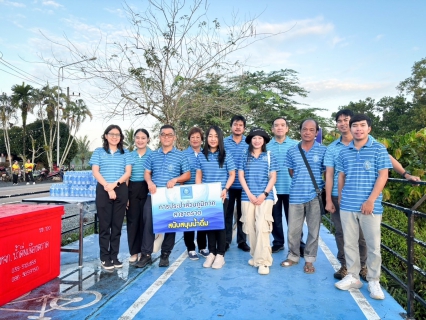 ไฟล์แนบ กปภ.สาขาตราด ร่วมสนับสนุนน้ำดื่มตราสัญลักษณ์ กปภ.ในโครงการเดิน วิ่ง ปั่น ป้องกันอัมพาต ครั้งที่ 10 เฉลิมพระเกียรติ พระบาทสมเด็จพระเจ้าอยู่หัว เนื่องในโอกาสพระราชพิธีมหามงคลเฉลิมพระชนมพรรษา 6 รอบ 28 กรกฎาคม 2567 จังหวัดตราด