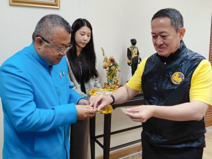 ไฟล์แนบ กปภ.สาขาสมุทรสาคร (พ) เข้าพบ รองผู้ว่าราชการจังหวัดสมุทรสาคร เพื่อรายงานตัว