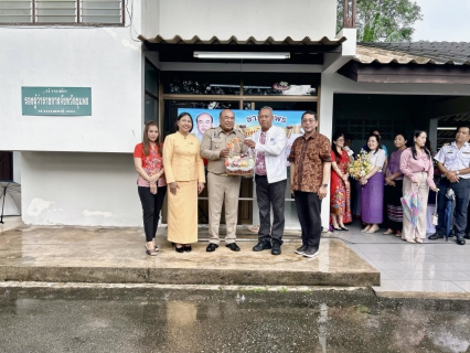 ไฟล์แนบ การประปาส่วนภูมิภาคสาขาชุมพร ร่วมต้อนรับและเข้าแสดงความยินดีแก่รองผู้ว่าราชการจังหวัดชุมพร