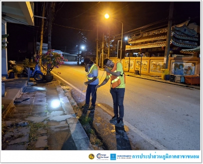 ไฟล์แนบ กปภ.สาขาขนอม ลงพื้นที่ปฏิบัติงานลดน้ำสูญเสีย โดยวิธีการเดินหาท่อแตกรั่ว บริเวณ สะพานบางโหนด ถึง สะพานบางแพง ม.1 ต.ขนอม อ.ขนอม จ.นครศรีธรรมราช