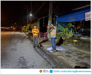 ไฟล์แนบ กปภ.สาขาขนอม ลงพื้นที่ปฏิบัติงานลดน้ำสูญเสีย โดยวิธีการเดินหาท่อแตกรั่ว บริเวณ สะพานบางโหนด ถึง สะพานบางแพง ม.1 ต.ขนอม อ.ขนอม จ.นครศรีธรรมราช