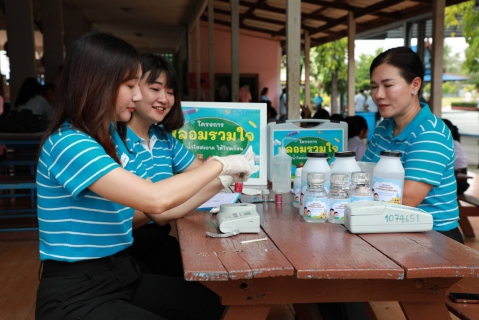 ไฟล์แนบ กปภ. สานต่อโครงการหลอมรวมใจ มอบน้ำใสสะอาดให้โรงเรียน ระยะที่ 2