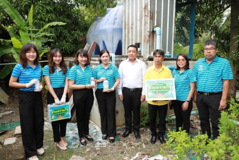 ไฟล์แนบ กปภ. สานต่อโครงการหลอมรวมใจ มอบน้ำใสสะอาดให้โรงเรียน ระยะที่ 2