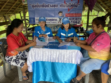 ไฟล์แนบ กปภ.สาขาปากพนัง ลงพื้นที่ให้บริการรับคำร้องติดตั้งมิเตอร์ลูกค้ารายใหม่  ในพื้นที่ซอยพัฒนาการชายน้ำ 3 ต.ปากพนังฝั่งตะวันออก อ.ปากพนัง จ.นครศรีธรรมราช   