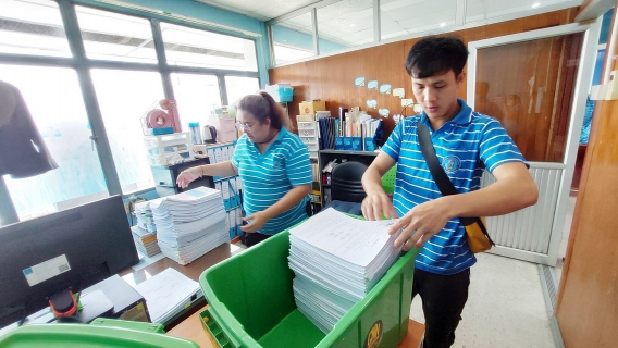 ไฟล์แนบ กปภ.สาขาระนอง จัดกิจกรรม Big Cleaning Day ประจำปีงบประมาณ 2568