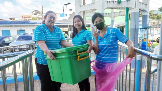 ไฟล์แนบ กปภ.สาขาระนอง จัดกิจกรรม Big Cleaning Day ประจำปีงบประมาณ 2568