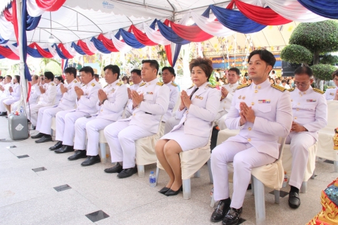 ไฟล์แนบ กปภ.ข.7 ร่วมถวายผ้าพระกฐินพระราชทาน  ประจำปี 2567 ณ วัดบัวงาม จ.ราชบุรี