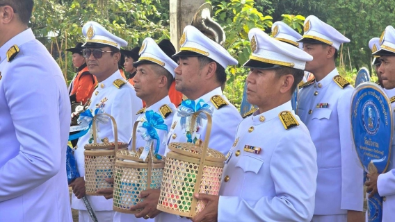 ไฟล์แนบ กปภ.สาขาอ้อมน้อย ร่วมพิธีสมโภชและถวายผ้าพระกฐินพระราชทานของการประปาส่วนภูมิภาค ประจำปี 2567 ณ วัดบัวงาม พระอารามหลวง  จ.ราชบุรี