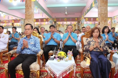 ไฟล์แนบ กปภ.สาขาเลาขวัญ ร่วมพิธีสมโภชและถวายผ้าพระกฐินพระราชทานของการประปาส่วนภูมิภาค ประจำปี 2567 ณ วัดบัวงาม พระอารามหลวง  จ.ราชบุรี