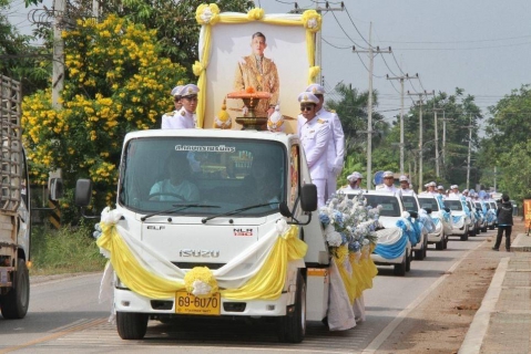 ไฟล์แนบ กปภ.สาขาเลาขวัญ ร่วมพิธีสมโภชและถวายผ้าพระกฐินพระราชทานของการประปาส่วนภูมิภาค ประจำปี 2567 ณ วัดบัวงาม พระอารามหลวง  จ.ราชบุรี