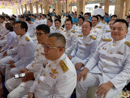 ไฟล์แนบ กปภ.สาขาเลาขวัญ ร่วมพิธีสมโภชและถวายผ้าพระกฐินพระราชทานของการประปาส่วนภูมิภาค ประจำปี 2567 ณ วัดบัวงาม พระอารามหลวง  จ.ราชบุรี