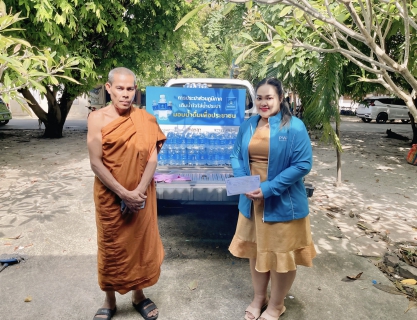 ไฟล์แนบ กปภ.สาขาสงขลา ร่วมสนับสนุนน้ำดื่มแก่วัดศาลาหัวยาง ในการจัดงานทอดกฐินประจำปี