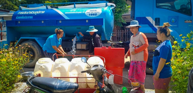 ไฟล์แนบ กปภ. บริหารจัดการน้ำเชิงรุก ชู 3 มาตรการรับมือภัยแล้ง