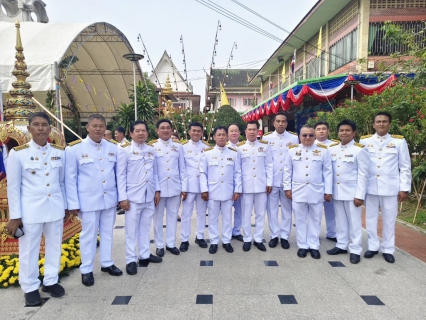 ไฟล์แนบ กปภ.สาขาบางสะพาน ร่วมพิธีสมโภชและถวายผ้าพระกฐินพระราชทานของการประปาส่วนภูมิภาค  ประจำปี 2567 ณ วัดบัวงาม พระอารามหลวง  จ.ราชบุรี