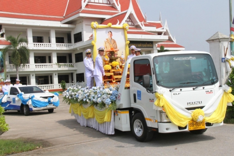 ไฟล์แนบ กปภ.สาขาราชบุรี ร่วมขบวนอัญเชิญผ้าพระกฐินพระราชทาน ปี 2567