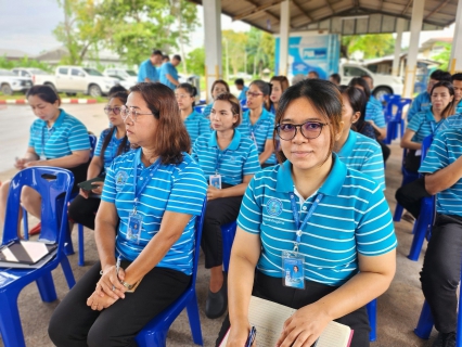 ไฟล์แนบ กปภ.สาขาสุราษฎร์ธานี(ชั้นพิเศษ) จัดกิจกรรม Morning Talk ครั้งที่ 2/2568 ประจำเดือนพฤศจิกายน 2567 