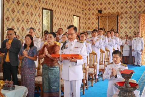 ไฟล์แนบ กปภ. สาขาราชบุรี ร่วมพิธีถวายผ้าพระกฐินพระราชทาน ปี 2567 ณ วัดบัวงาม พระอารามหลวง จ.ราชบุรี 