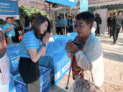 ไฟล์แนบ กปภ.สาขากุยบุรี เข้าร่วมงานถวายผ้าพระกฐินประทานในสมเด็จพระอริยวงศาคตญาณ สมเด็จพระสังฆราช สกลมหาสังฆปริณายก ณ วัดเขาไกรลาศ จังหวัดประจวบคีรีขันธ์ พร้อมมอบน้ำดื่มบรรจุขวดตราสัญลักษณ์ กปภ.