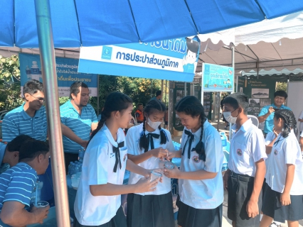 ไฟล์แนบ กปภ.สาขากุยบุรี เข้าร่วมงานถวายผ้าพระกฐินประทานในสมเด็จพระอริยวงศาคตญาณ สมเด็จพระสังฆราช สกลมหาสังฆปริณายก ณ วัดเขาไกรลาศ จังหวัดประจวบคีรีขันธ์ พร้อมมอบน้ำดื่มบรรจุขวดตราสัญลักษณ์ กปภ.