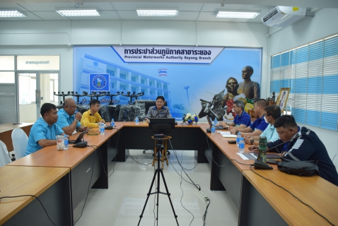 ไฟล์แนบ กปภ.สาขาระยอง ร่วมกับบริษัทยูยูฯ ประชุมติดตามผลการแก้ไขปัญหาข้อร้องเรียนในพื้นที่ ต.ตะพง อ.เมืองระยอง จ.ระยอง