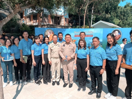 ไฟล์แนบ กปภ.สาขาปราณบุรี เข้าร่วมงานถวายผ้าพระกฐินประทานในสมเด็จพระอริยวงศาคตญาณ สมเด็จพระสังฆราช สกลมหาสังฆปริณายก ณ วัดเขาไกรลาศ อำเภอหัวหิน จังหวัดประจวบคีรีขันธ์