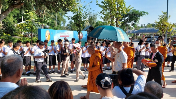 ไฟล์แนบ กปภ.สาขาปราณบุรี เข้าร่วมงานถวายผ้าพระกฐินประทานในสมเด็จพระอริยวงศาคตญาณ สมเด็จพระสังฆราช สกลมหาสังฆปริณายก ณ วัดเขาไกรลาศ อำเภอหัวหิน จังหวัดประจวบคีรีขันธ์