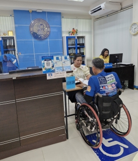 ไฟล์แนบ สำนักงานพัฒนาสังคมและความมั่นคงของมนุษย์จังหวัดสงขลา ตรวจเยี่ยม กปภ.สาขาพังลา