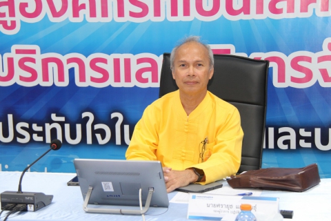 ไฟล์แนบ คณะทำงานด้านการจัดการความรู้และนวัตกรรมของกปภ.ข.3 จัดการประชุมเสนอผลงานและกลั่นกรอง รางวัลประปาวิวัฒน์ของ กปภ.ข.3