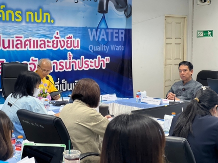 ไฟล์แนบ กปภ.สาขาอ้อมน้อย เข้าร่วมประชุมนำเสนอผลงานและกลั่นกรองรางวัลประปาวิวัฒน์ของ กปภ.ข.3 ปี 2567