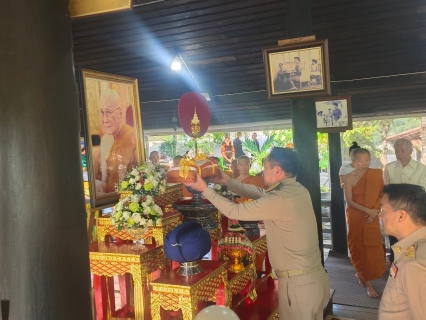 ไฟล์แนบ กปภ.สาขาประจวบคีรีขันธ์ เข้าร่วมงานถวายผ้าพระกฐินประทานในสมเด็จพระอริยวงศาคตญาณ สมเด็จพระสังฆราช สกลมหาสังฆปริณายก ณ วัดเขาไกรลาศ จังหวัดประจวบคีรีขันธ์