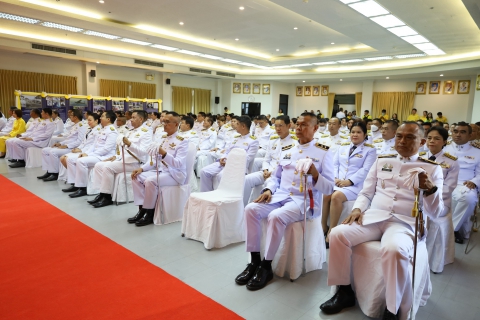 ไฟล์แนบ กปภ.สาขาประจวบคีรีขันธ์ ร่วมพิธีวางพานพุ่มดอกไม้สดน้อมสำนึกพระมหากรุณาธิคุณ ในหลวงรัชกาลที่ 9 เนื่องใน วันพระบิดาแห่งฝนหลวง ประจำปี 2567 