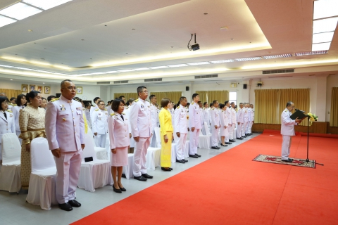 ไฟล์แนบ กปภ.สาขาประจวบคีรีขันธ์ ร่วมพิธีวางพานพุ่มดอกไม้สดน้อมสำนึกพระมหากรุณาธิคุณ ในหลวงรัชกาลที่ 9 เนื่องใน วันพระบิดาแห่งฝนหลวง ประจำปี 2567 