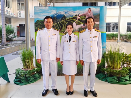 ไฟล์แนบ กปภ.สาขาสมุทรสาคร (พ) เข้าร่วมพิธีเนื่องใน วันพระบิดาแห่งฝนหลวง ประจำปี 2567