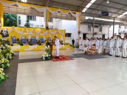 ไฟล์แนบ กปภ.สาขาสมุทรสาคร (พ) เข้าร่วมพิธีเนื่องใน วันพระบิดาแห่งฝนหลวง ประจำปี 2567