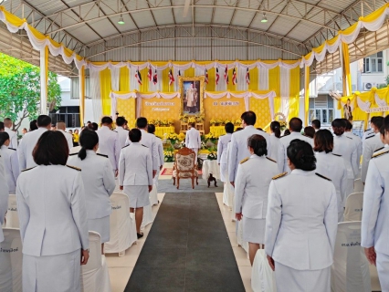 ไฟล์แนบ กปภ.สาขาสมุทรสาคร (พ) เข้าร่วมพิธีเนื่องใน วันพระบิดาแห่งฝนหลวง ประจำปี 2567