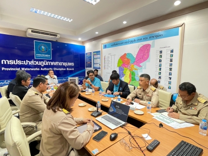 ไฟล์แนบ การประปาส่วนภูมิภาคสาขาชุมพร ร่วมต้อนรับ ผู้อำนวยการประปาส่วนภูมิภาคเขต 4 เข้าตรวจเยี่ยม กปภ.สาขาชุมพร