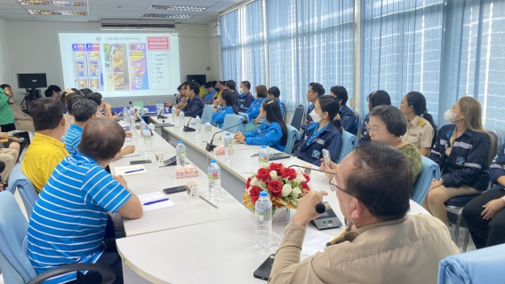 ไฟล์แนบ การประปาส่วนภูมิภาคสาขารังสิต(ชั้นพิเศษ) จัดกิจกรรมสนทนายามเช้า Morning Talk ประจำเดือนพฤศจิกายน 2567