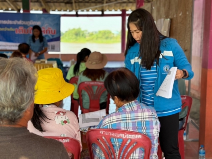 ไฟล์แนบ กปภ.สาขาชัยนาท ดำเนินกิจกรรม มุ่งมั่นเพื่อปวงชน เติมใจให้กัน ครั้งที่ 1/2568