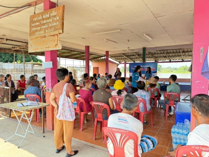 ไฟล์แนบ กปภ.สาขาชัยนาท ดำเนินกิจกรรม มุ่งมั่นเพื่อปวงชน เติมใจให้กัน ครั้งที่ 1/2568