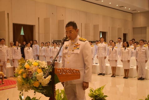 ไฟล์แนบ กปภ.สาขาระยอง ร่วมพิธีวางพานพุ่มดอกไม้สดถวายราชสักการะ เนื่องในวันพระบิดาแห่งฝนหลวง ประจำปี ๒๕๖๗