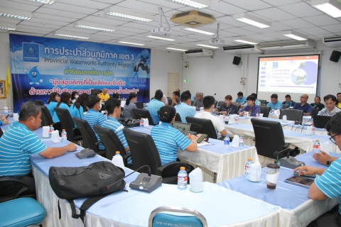 ไฟล์แนบ กปภ.สาขากุยบุรี คว้ารางวัลชมเชยนวัตกรรม "สัญญาณแจ้งเตือนเอนกประสงค์" ในการประกวดนวัตกรรมรางวัลประปาวิวัฒน์ ของ กปภ.เขต 3