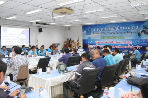 ไฟล์แนบ กปภ.สาขากุยบุรี คว้ารางวัลชมเชยนวัตกรรม "สัญญาณแจ้งเตือนเอนกประสงค์" ในการประกวดนวัตกรรมรางวัลประปาวิวัฒน์ ของ กปภ.เขต 3